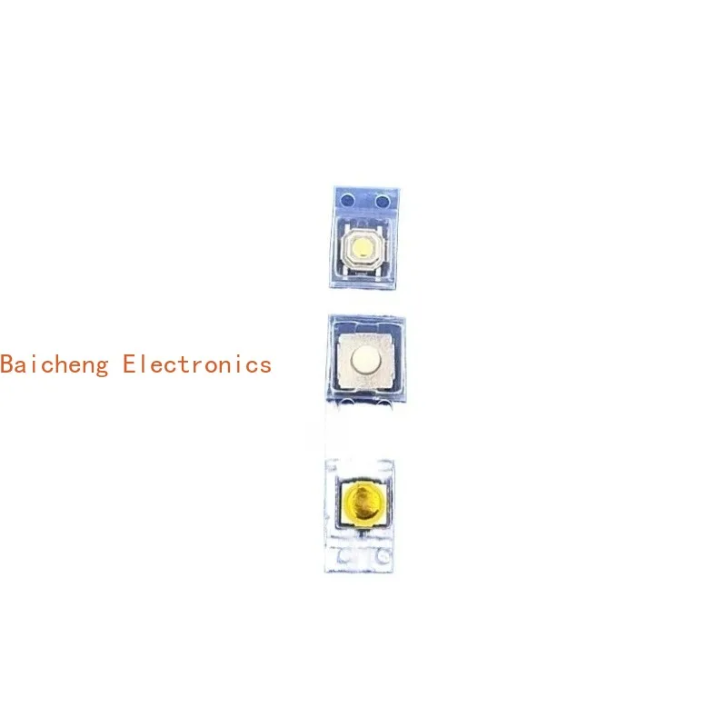 

50PCS Universal Magotan Passat Volkswagen remote control button lightly touches the remote key switch