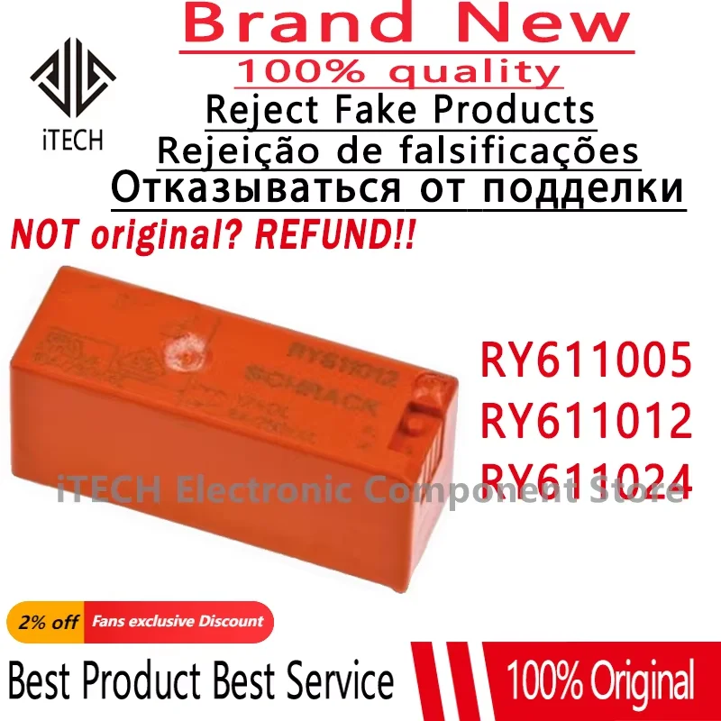 5pcs/lot RY611005 RY611012 RY611024 DIP-5 New Original Universal Power Relay 8A SPDT 1-1393225-7 1-1393225-9 2-1393225-1