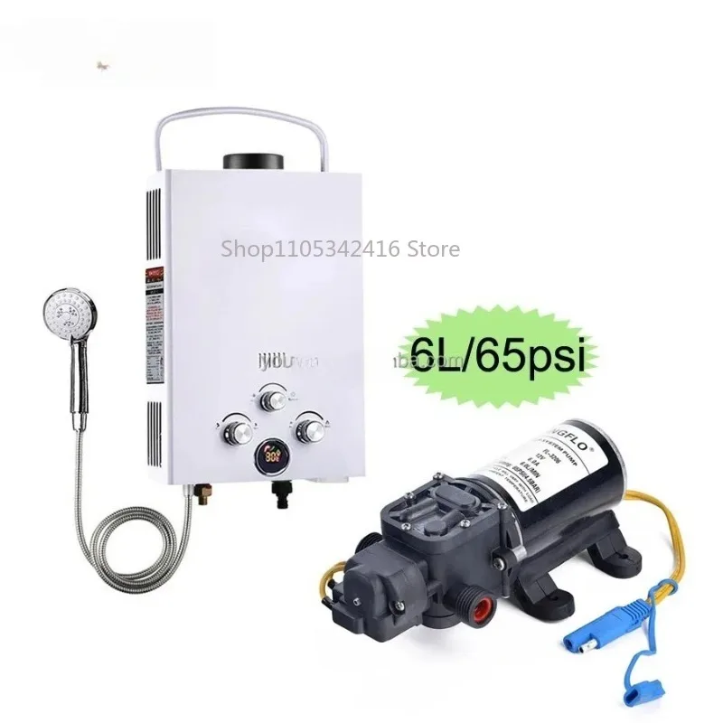 Portable LPG Water Heater 12V DC Pump Instant Hot Shower System for Camping Outdoor RV Travel Adventure Use