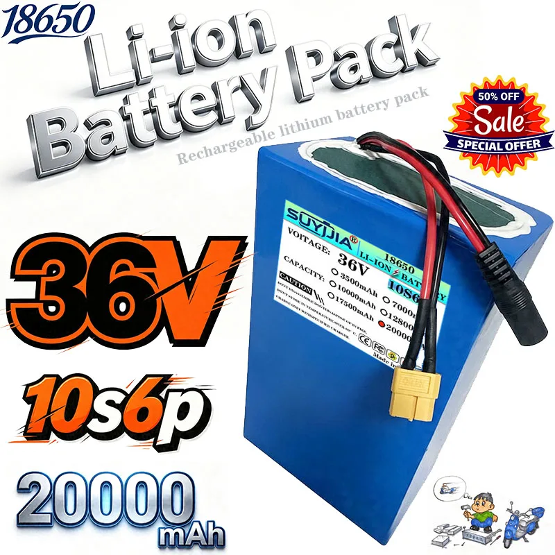 High capacity 10S6P 36V 20000mAh18650 rechargeable lithium-ion battery with built-in BMS suitable for electric scooter batteries