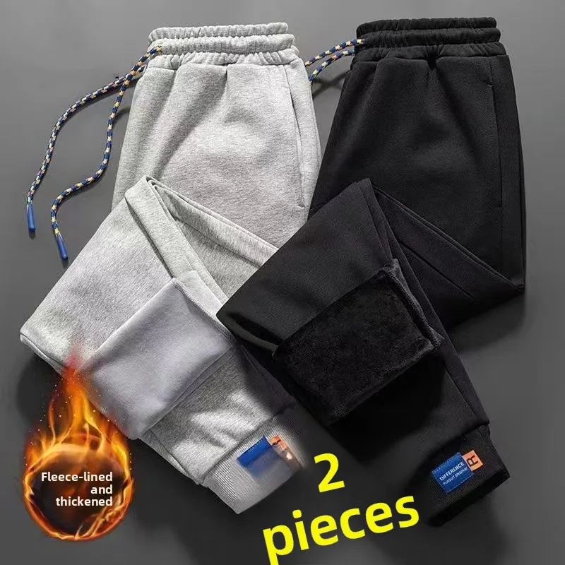 

Мужские повседневные спортивные брюки свободного кроя на весну-осень, утепленные, с манжетами, для отдыха, модные брендовые зимние длинные брюки