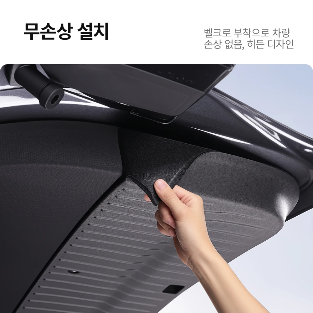YZ For Tesla Model YL TPE Trunk Tailgate Guard Pad Trunk Protective Anti-dirty Pad Waterproof Backplate Protective Pad 썸네일 4