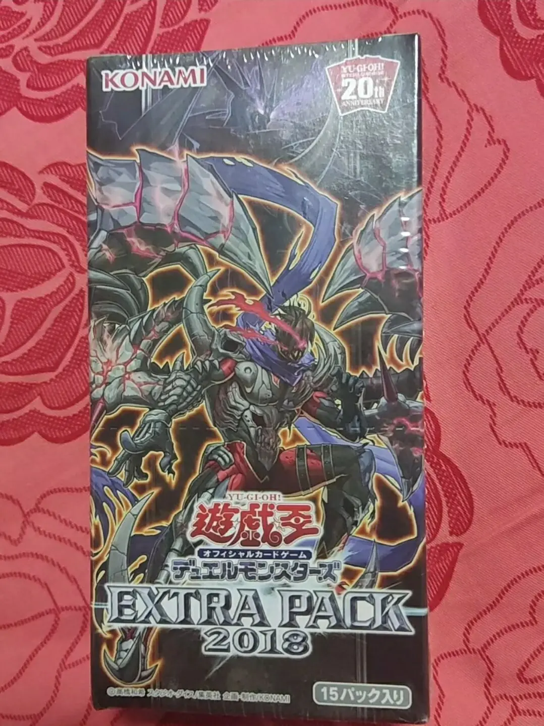 

Yugioh Master Duel Monsters Extra Pack 2018 EP18 Japanese Collection Sealed Booster Box