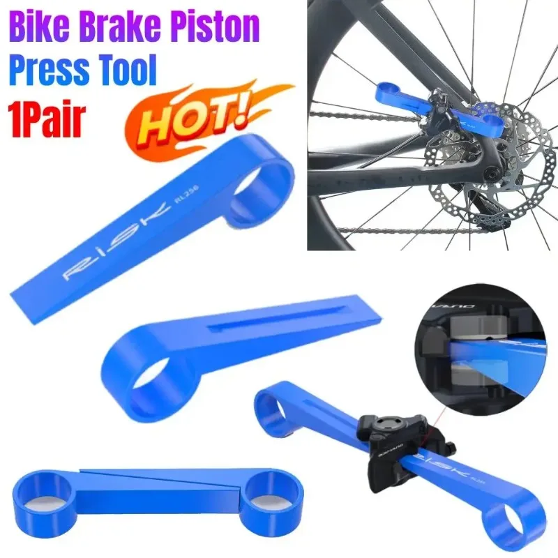 Bike Maintenance Must - Have Hydraulic Disc Brake Piston Press Tool for MTB and Road Bikes,Reset Hydraulic Brake Calipers Easily image 2