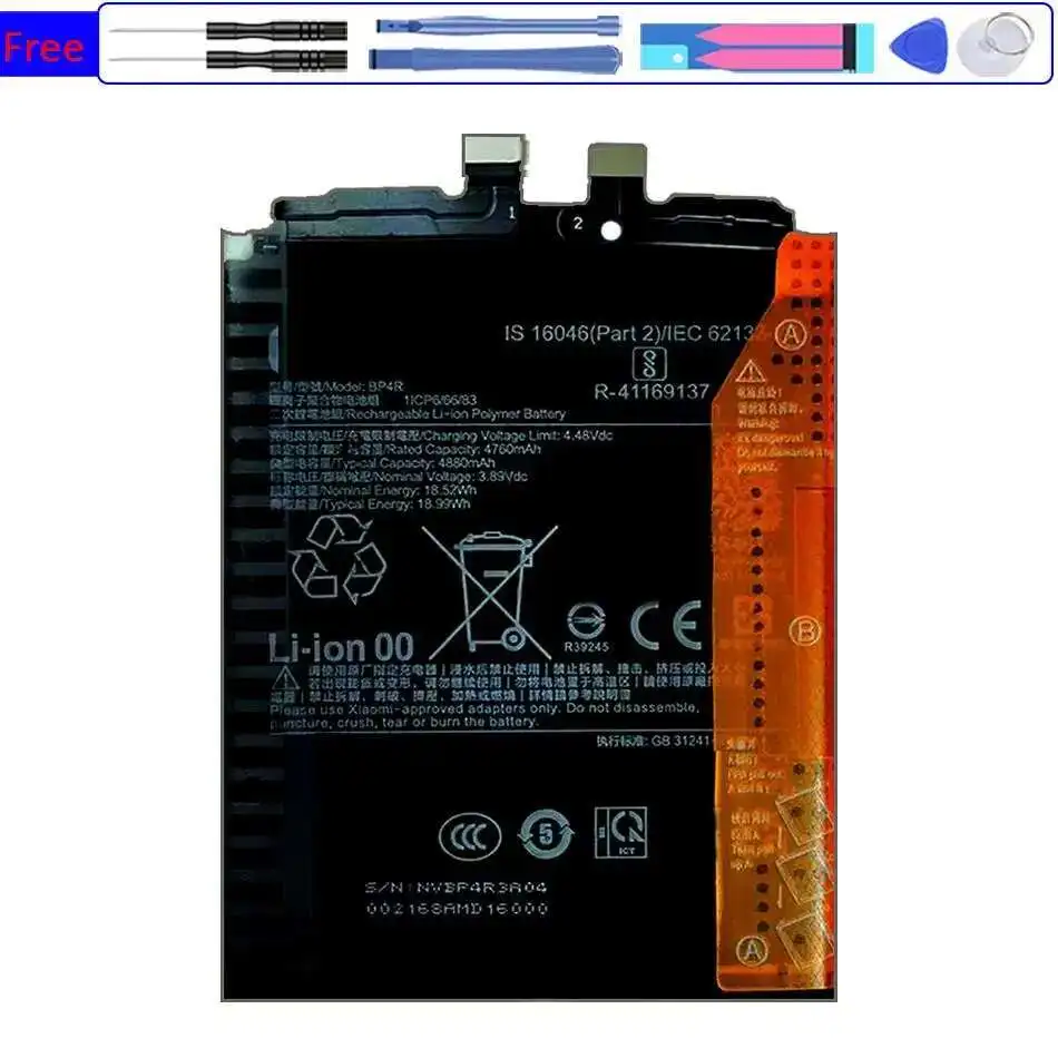 

BP4R Mobile Phone Battery Fast Charging 4880Mah For Xiaomi 14 Pro