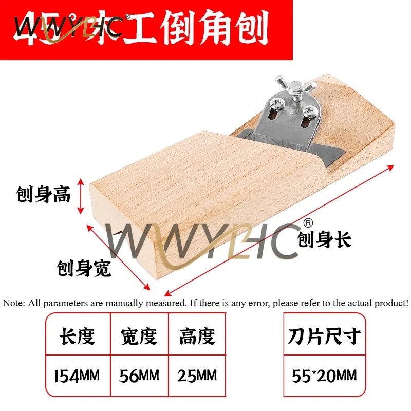 Gypsum Board Trimming with V-shaped 45 Degree Chamfer Sound-absorbing Planer Large Oblique Angle Woodworking Octagonal Joint