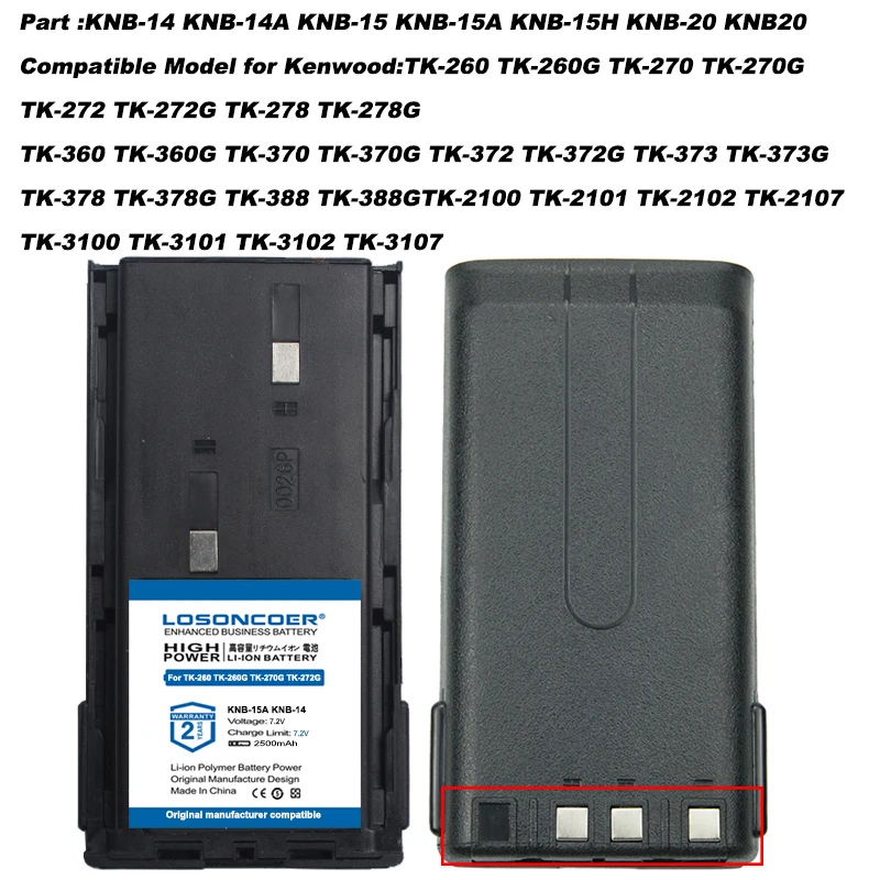 2500mAh Battery KNB-15 KNB-14 KNB-20 Battery For Walkie Talkie Kenwood Tk-272G TK-372G TK-260 TK-270 TK2107,TK3107 Two Way Radio