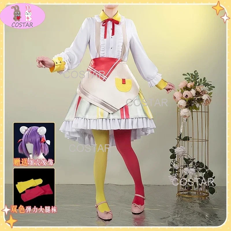 

[Customized] Vtuber Mica Jade Speciale Cosplay Costume Cos Game Anime Party Uniform Hallowen Play Role Clothes Clothing Women