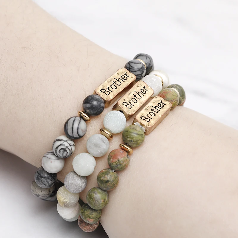 3 Colors Letter Brother Natural Stone Bracelet Mens Stretch Bangle 8mm Beads Chain For Summer Friends Boys Family Birthday Gift