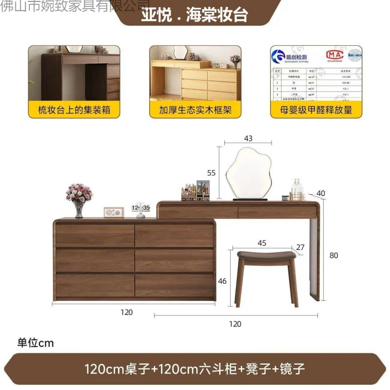 Moderne kaptafel houten plank kaptafel hoekstudie nachtkastje organisator make-up schoonheid vestidores lounge suite meubilair