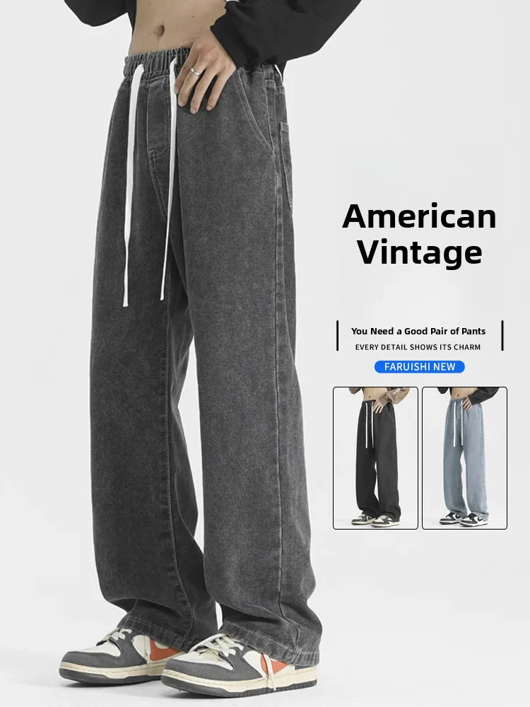 

Black Loose Straight Leg Jeans Men's Retro American Style Simple Design Cotton Denim Trousers for College Students Wear