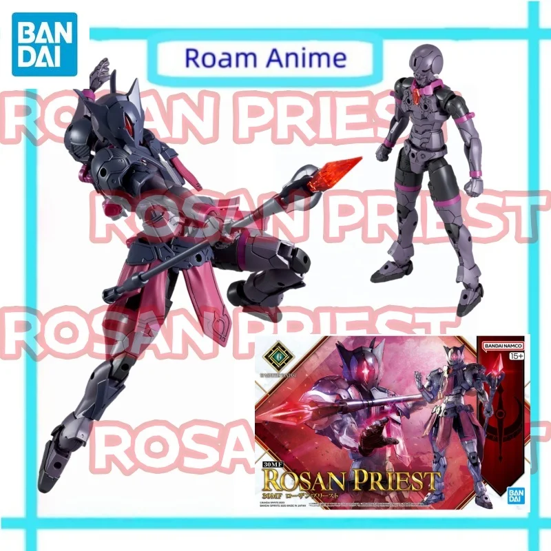 

Bandai аниме-фигурка 30MF ROSAN PRIEST, экшн-фигурки, игрушки, подарки для детей, коллекционные товары, модель, украшения, оригинал