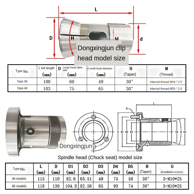 High Precision CNC Lathe Chuck, 36/42/46 Model, Back Pull Chuck