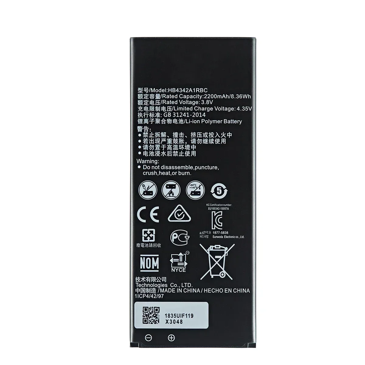 Brand New Orginal HB4342A1RBC 2200mAh Battery For Huawei Honor 4A Honor 5A LYO-L21 Y5II Ascend 5 + Y6 SCL-TL00 CUN-U29