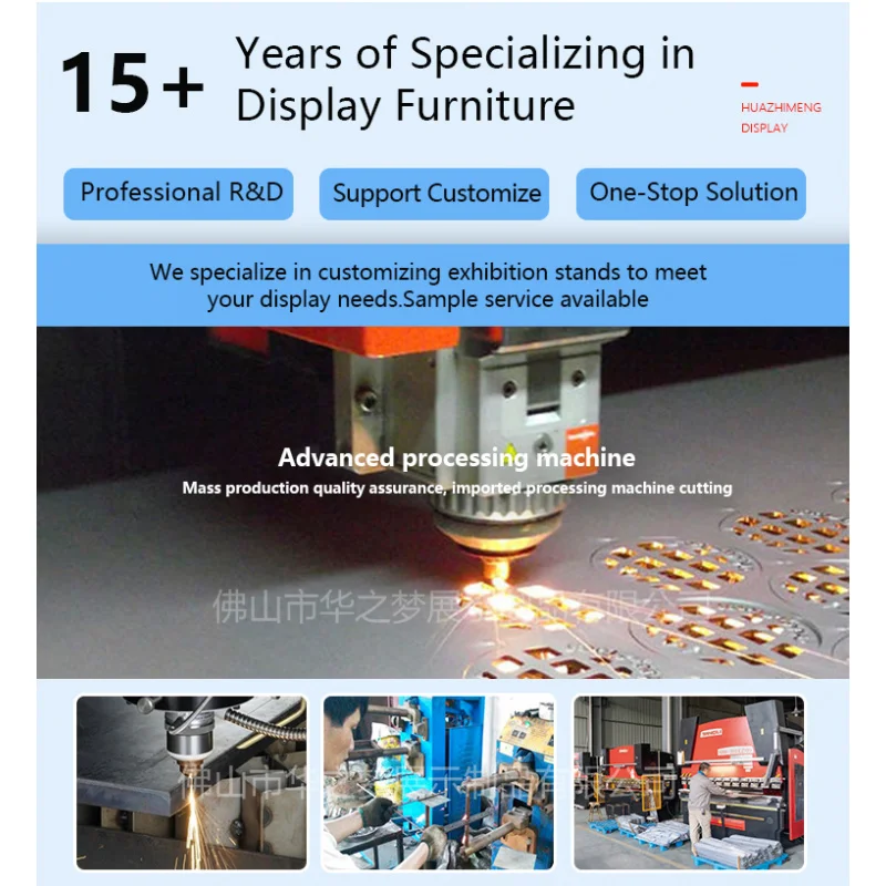 custom.Freestanding Metal Display Rack with Wooden Door Window Exhibition Hall Tile Display Goods Display Frame Door