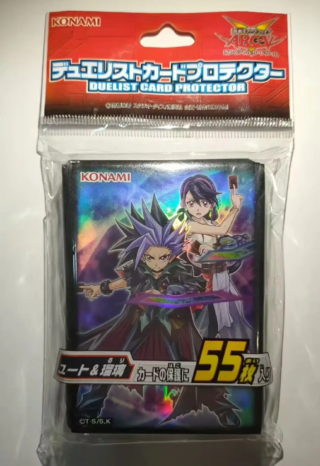 

55Pcs Yugioh KONAMI Duel Monsters Yuto Lulu Obsidian Official Collection Sealed Card Protector Duelist Sleeves