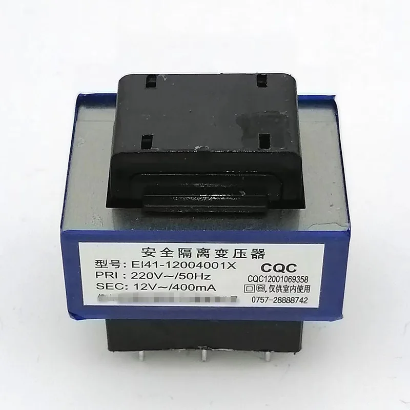 1PCS EI Power Transformer AC110/220V input voltage 60Hz 12V output voltage 400mA Magnetic Core Open frame type EI41-12004001X