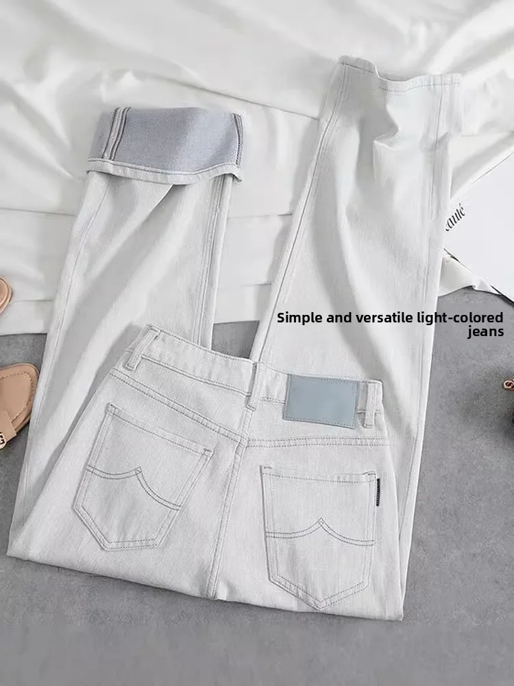 Dżinsy damskie z wysokim stanem, proste nogawki, białe, szerokie spodnie, wyszczuplające, codzienne, zapinane na zamek, denim.