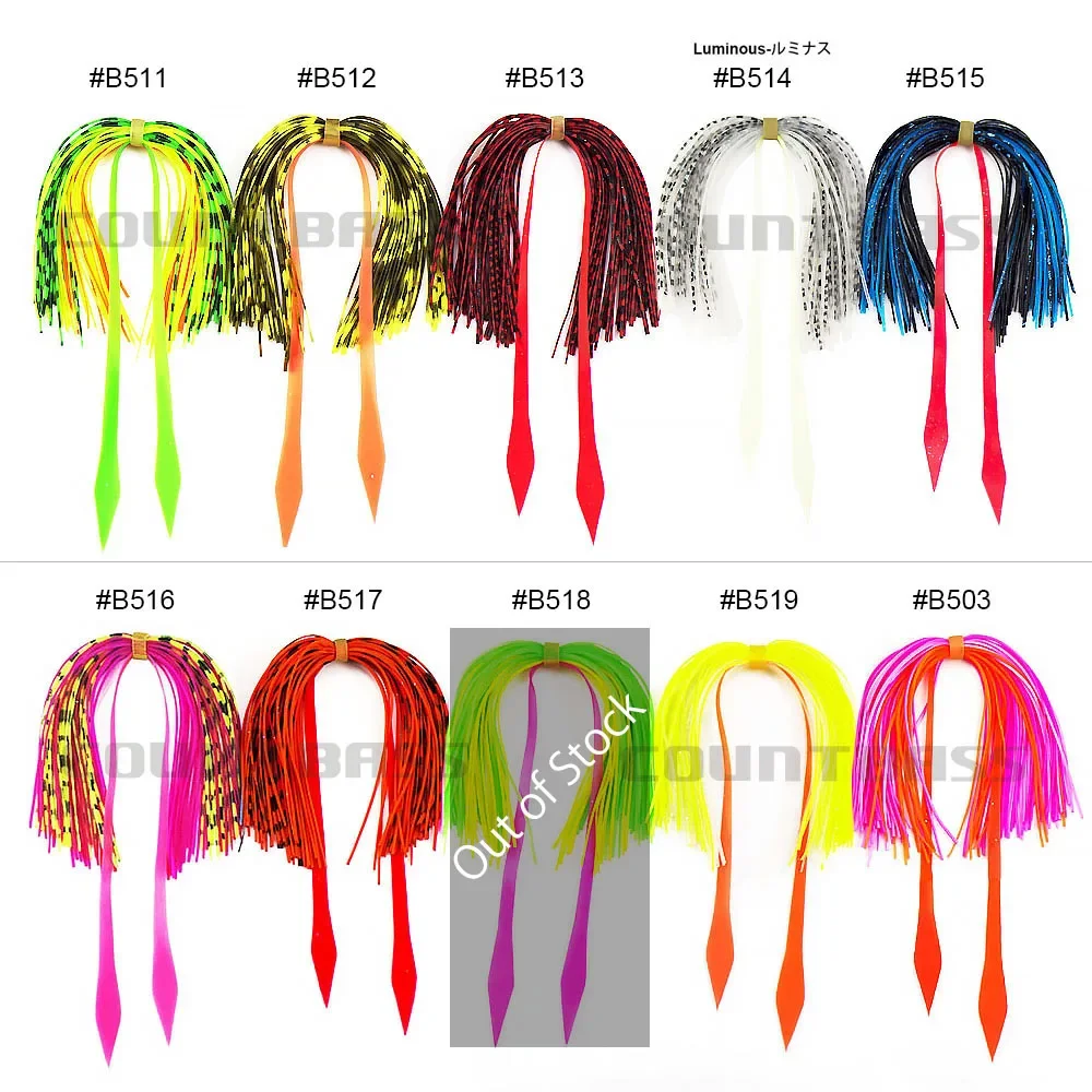 Countbass 120 Bundles Silicone Skirts Fishing Accessories, DIY Salty Rubber Jig lures Squid Madai Jigging Lures