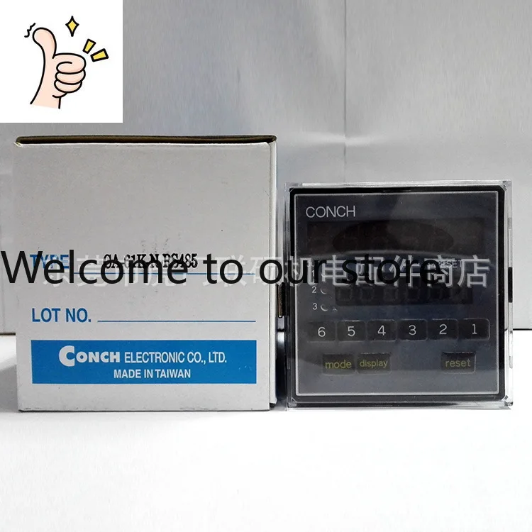 

Счетчик Qisheng CONCH CA-61K-N-RS485 с коммуникацией по RS485, гарантия 1 год