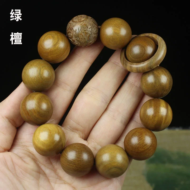 

Зеленый сандал прямой трансляции, черный сандал, красный светлый сандал, золотой шелк, браслет-кольцо с грушей Nan Huanghua с