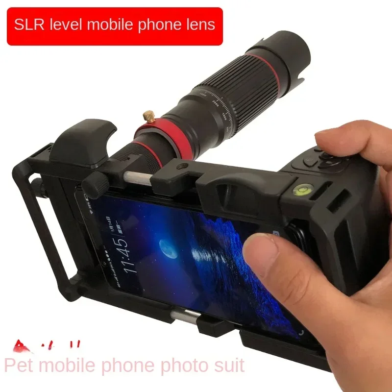 photography Ultra Wide Angle Macro Mobile Phone Peripheral Telescope HD Huawei Mobile Phone Lens Universal SLR