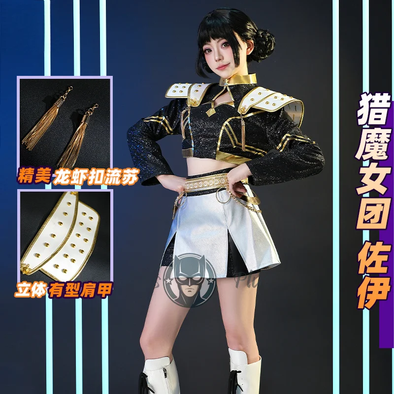 

Зои Косплей Сценический Костюм Игра KPop Охотники Демонов Униформа Активная Вечеринка Одежда Хэллоуин Женская Ролевая Игра Опора