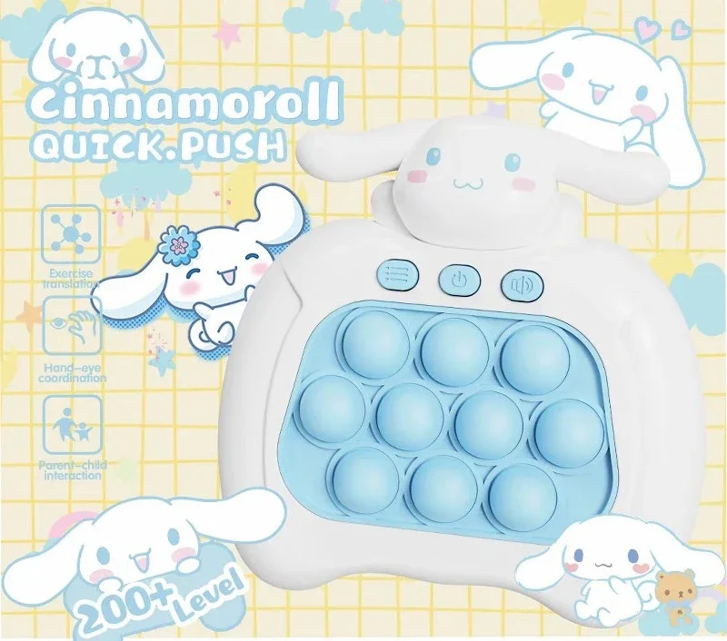 Игровая консоль Kawaii Cinnamoroll Kuromi Quick Push, Модернизированная консоль для прессования на консоли, снятия стресса, детские игрушки