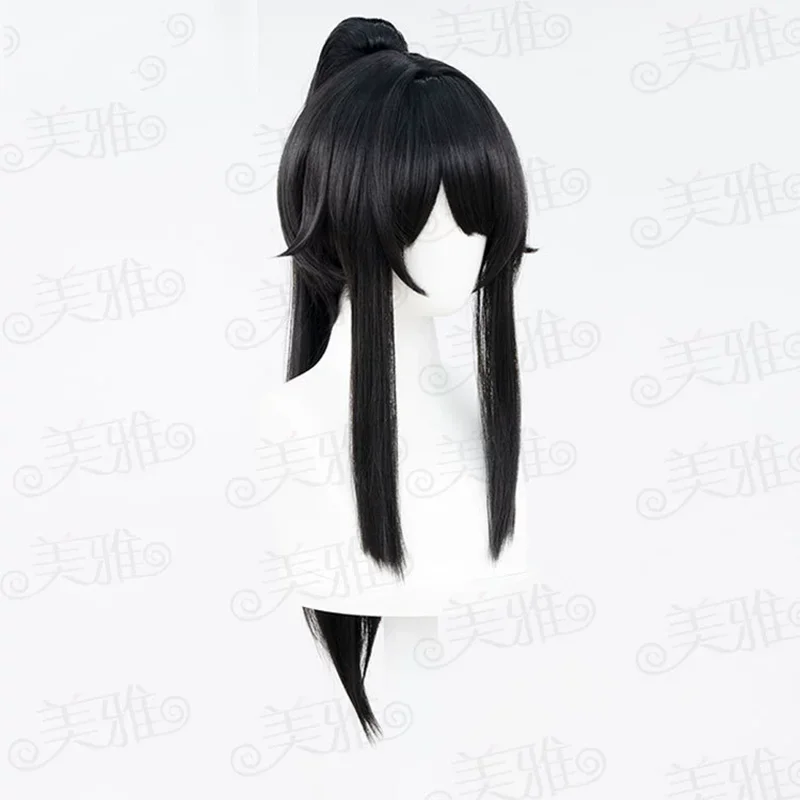 Nieuwe Anime Yandere Simulator Ayano Aishi Cosplay Pruik Zwart Lang Haar Hittebestendige Synthetische Pruiken Halloween Carnaval Prop