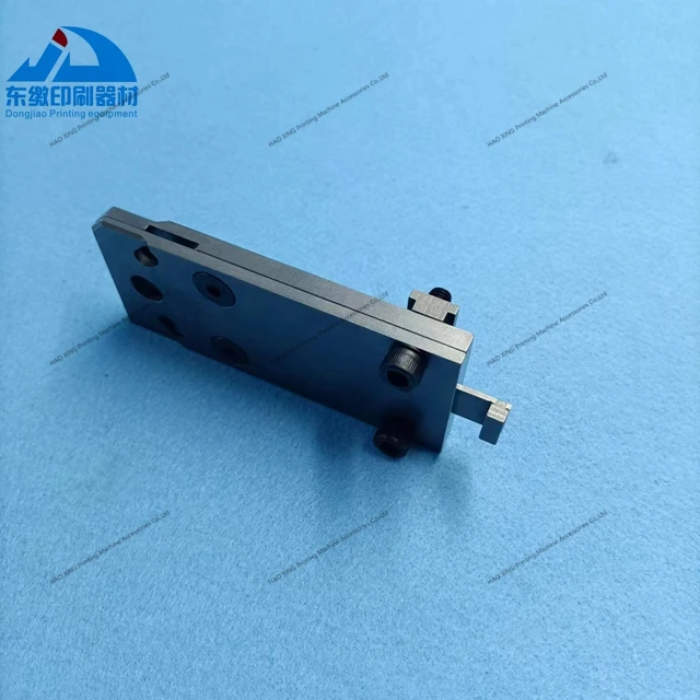 핫세일 1개 스티칭 헤드 1550.0023 (Muller Martini 오프셋 인쇄기 예비 부품 네일 헤드, 고품질)