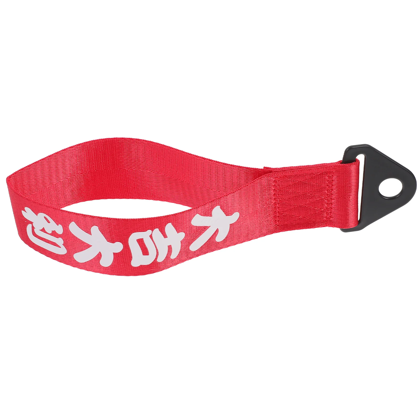 

before and after Automatic Trailer Hook Streamers Cars Ring Metal Nylon Racing Tow Decoration