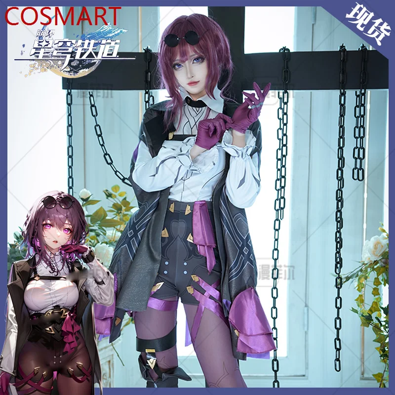 

COSMART Honkai: Star Rail Cos Kafka Two-dimensional Wig Cosplay Costume Cos Game Anime Party Uniform Hallowen Play Role Clothes