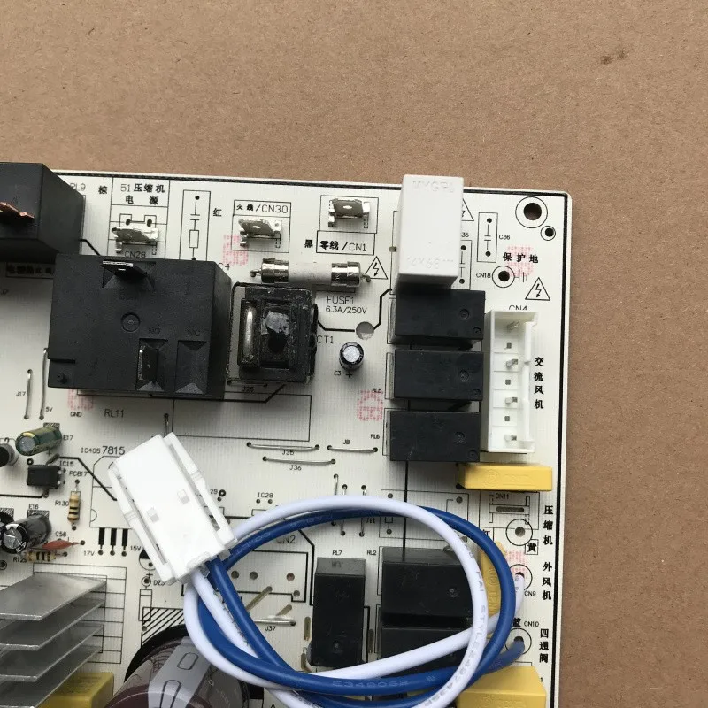 جديد لخزانة تكييف الهواء لوحة الكمبيوتر KFR-51L/DY-LB (R2) (R3) لوحة الطاقة اللوحة الأم