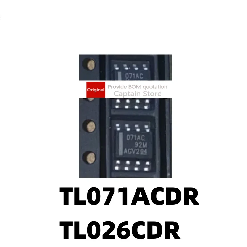 5PCS TL071 TL071ACDR 071AC TL026CDR TL026C SOP8 single operational amplifier IC