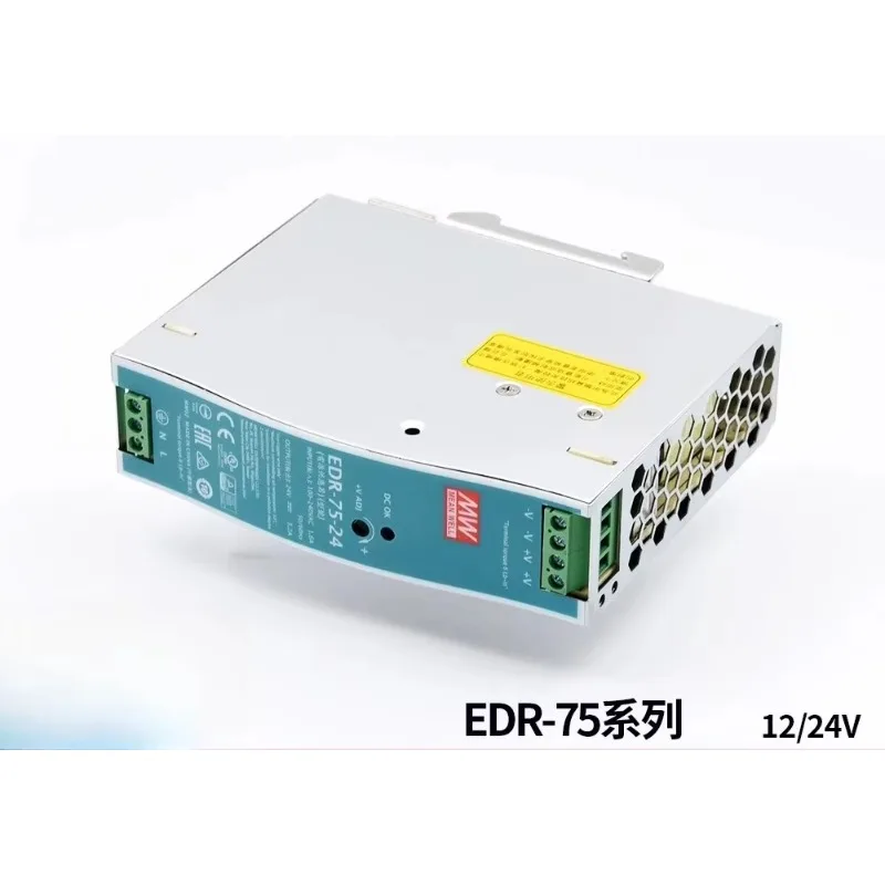 Limited Offer Brand New Genuine EDR-75W Switching Power Supply, 24V 12V DIN Rail DC Transformer