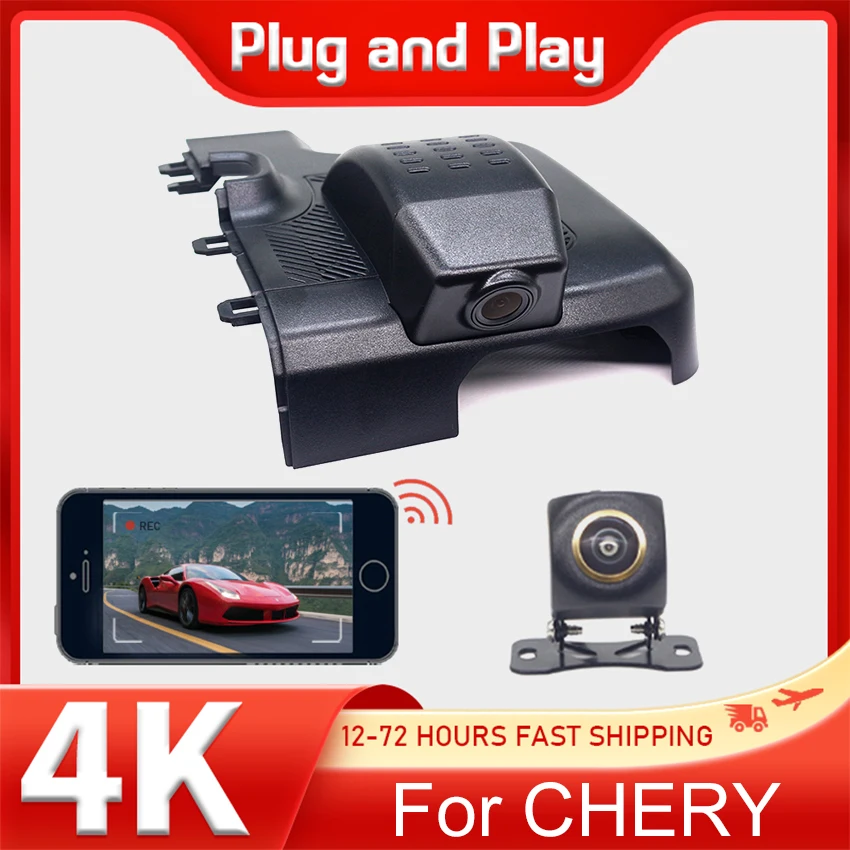 

4K UHD Plug and Play WIFi Автомобильный видеорегистратор Видеорегистратор Dashcam OEM для Chery Explore 06 Jaecoo J7 phev 2025 2024 2023 с управлением через приложение