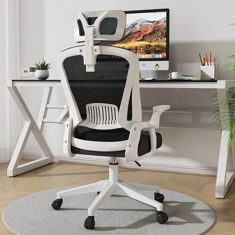 Chaise d'ordinateur réglable avec accoudoirs rabattables et soutien lombaire, chaise de bureau ergonomique, chaises roulantes de bureau confortables en maille