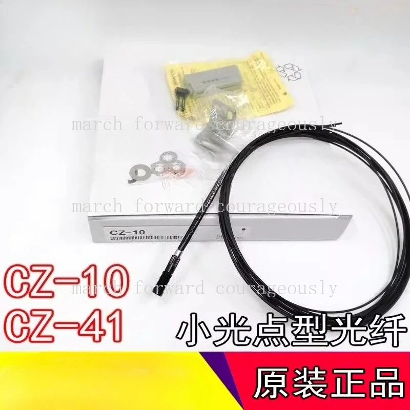 For KEYENCE New Original Genuine CZ-10 CZ-41 Small Dot Type Fiber Optic