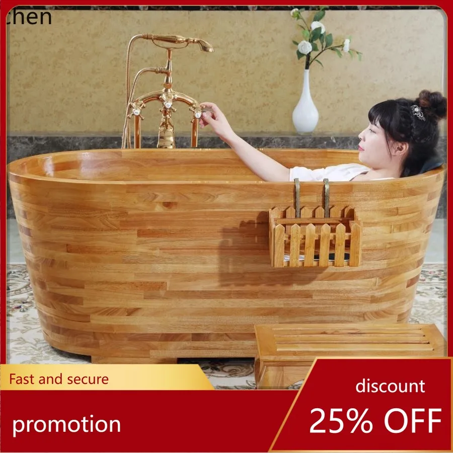 YFY Beauty Salon Rubber Wood Bucket Adult Bath Bucket Household Solid Wood Bathtub