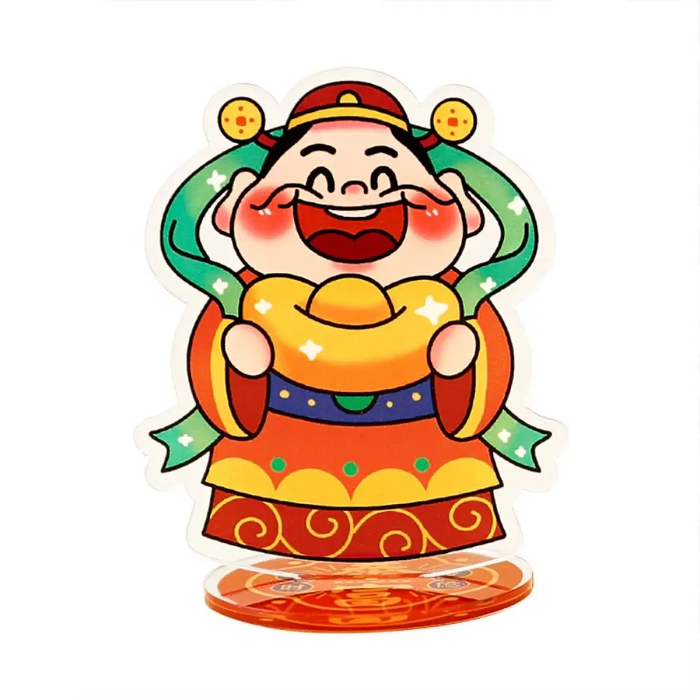 Chinese Stijl God van Rijkdom Stand Model Plaat Lucky Leuke God van Fortuin Figuur Model Plaat Creatief Acryl