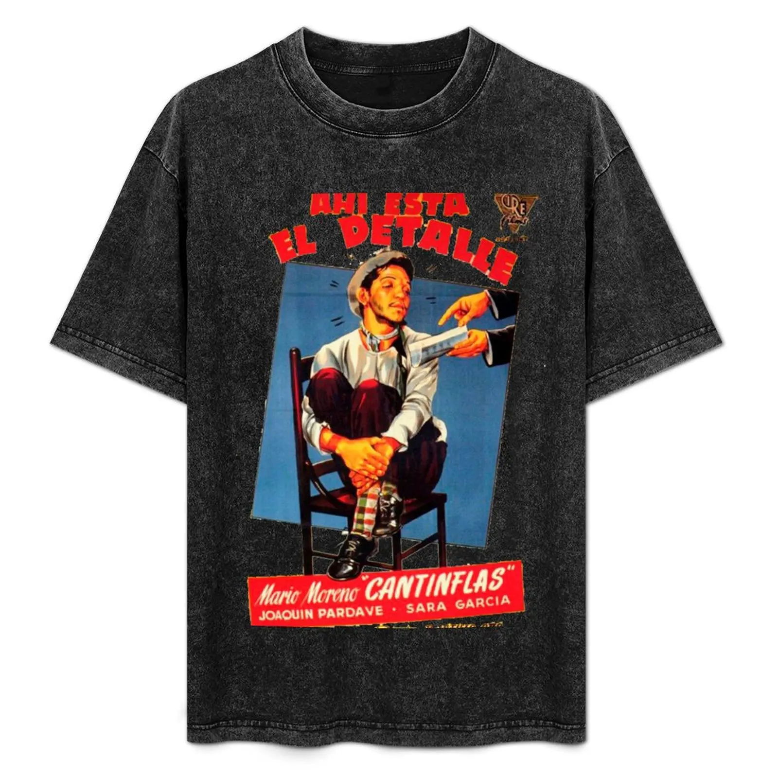 

THIS IS THE DETAIL T-Shirt Holiday Party T-Shirt for Men