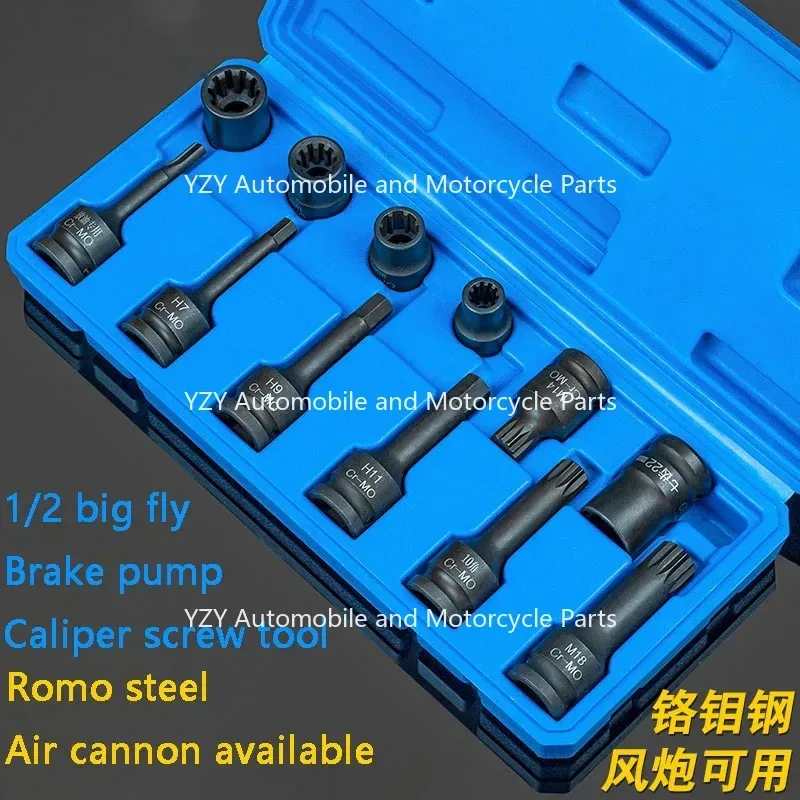 

1set For Volkswagen Audi Cayenne Mercedes Brake Caliper Split Pump Screw Removal Special Sleeve Batching Head Tool