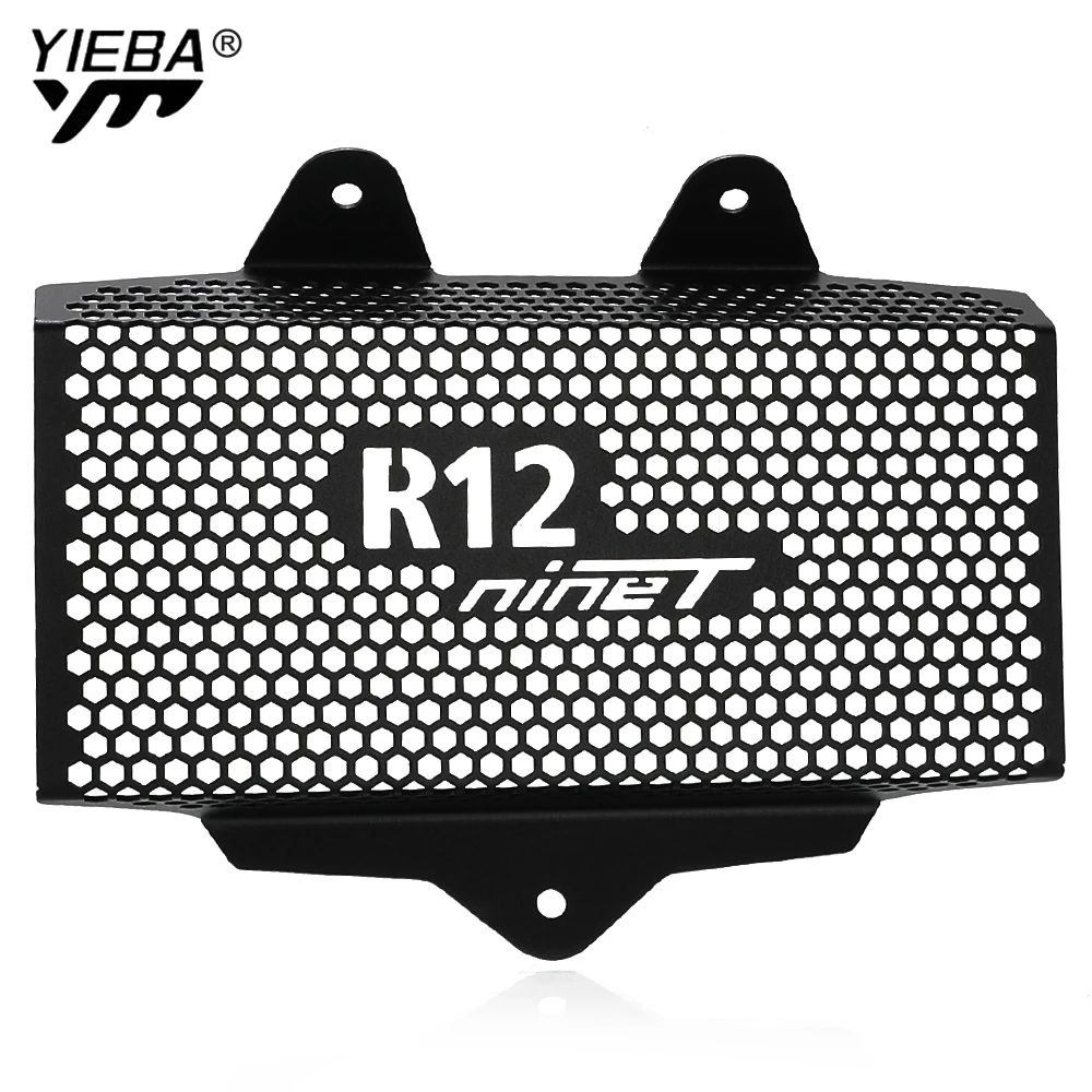For BMW R12 NineT Nine T 2024 2025 2026 Motorcycle Accessories Radiator Guard Protector Water Tank Cover Protection Net R12NineT - Image 5