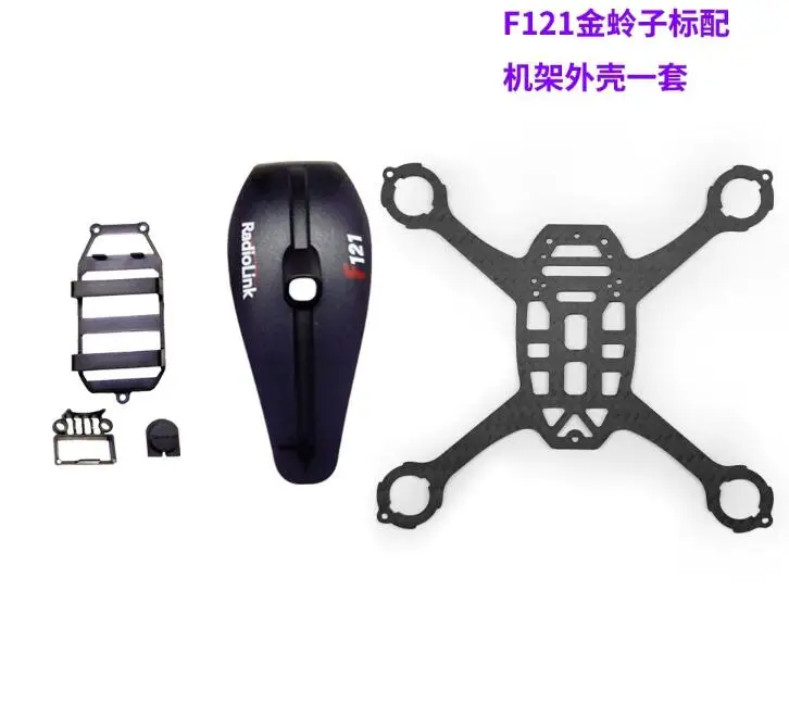 F121 RC Quadcopter Drone Reserveonderdelen shell Blade motor Oplader Beschermframe Vluchtcontrolecamera LED O-ring