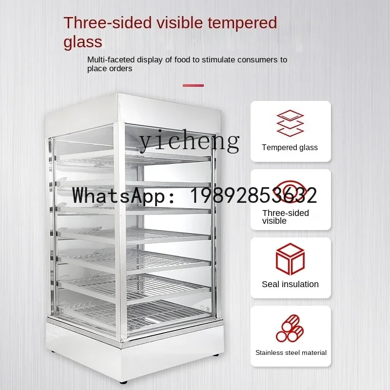 S1  Electric Heating Bun Steamer Commercial Glass Bun Steamer Transparent Steam Box Steamed Bread Insulation Display Cabinet
