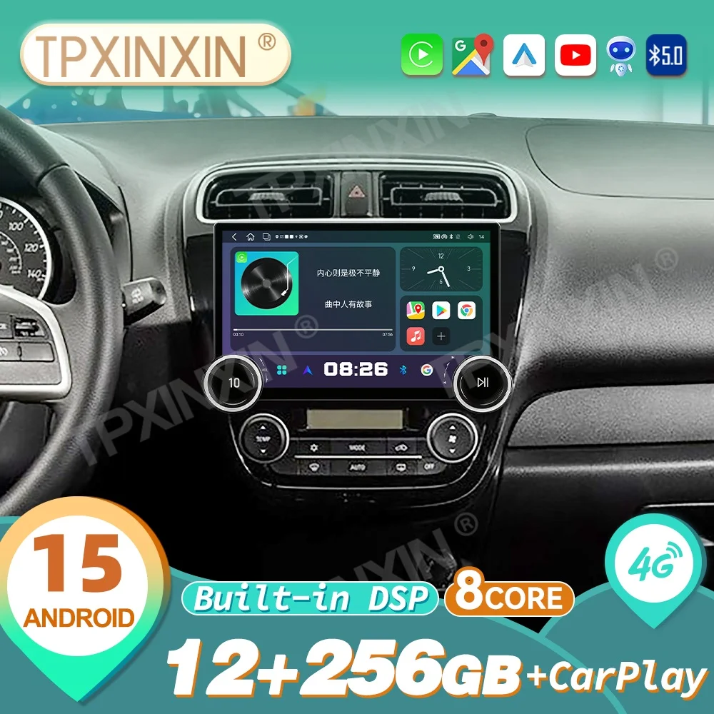 Para Mitsubishi Outlander Mirage 2012~2018, Android Auto Carplay, Sistema Multimedia Automotriz, Estéreo GPS Navi, Unidad Principal Estéreo, 4G WiFi
