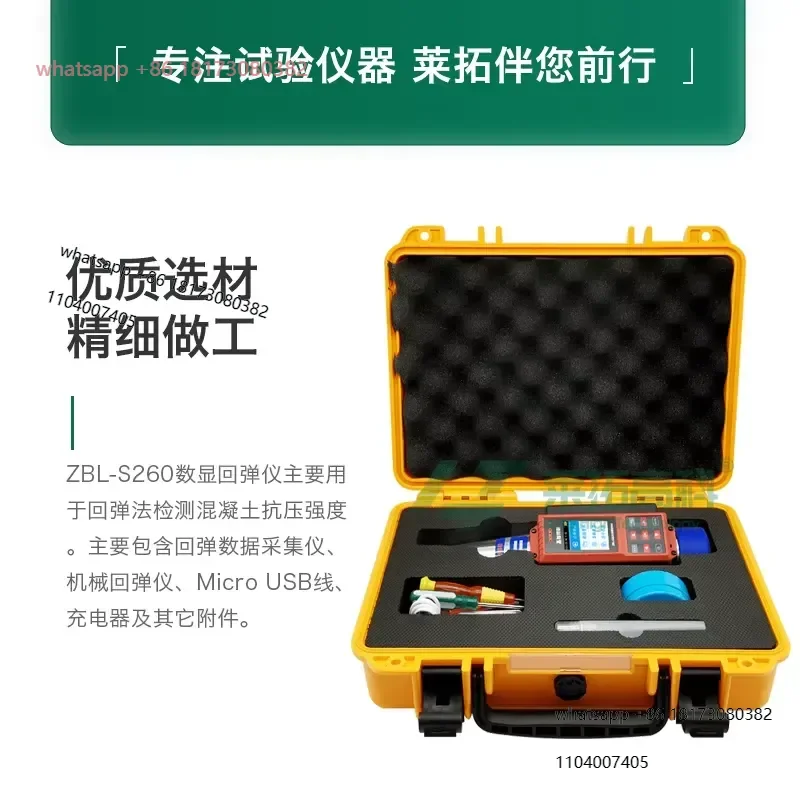 for ZBL-S260 Integrated Digital Rebound Meter Concrete Voice Report Calculation Concrete Compression Tester