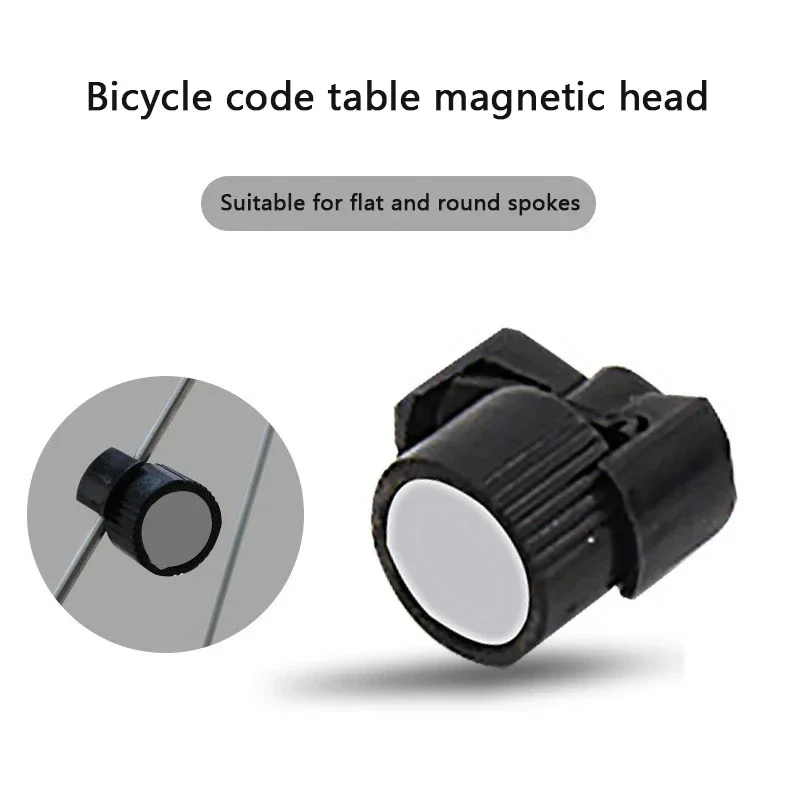 Universal Magnet For Bicycle Bike Cycling Computer Works Speedometer Odometer Drop