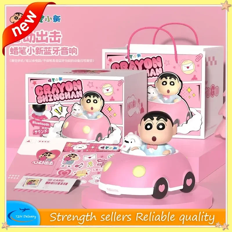 

Genuine Crayon-Shin-Chan Car Bluetooth Speaker Ornament Gift For Boys And Girls Anime Peripheral Xiaoxin Figurines Speaker Gifts