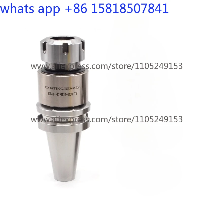 High precision radial 360 degree floating reamer shank automatic return center numerical control lathe